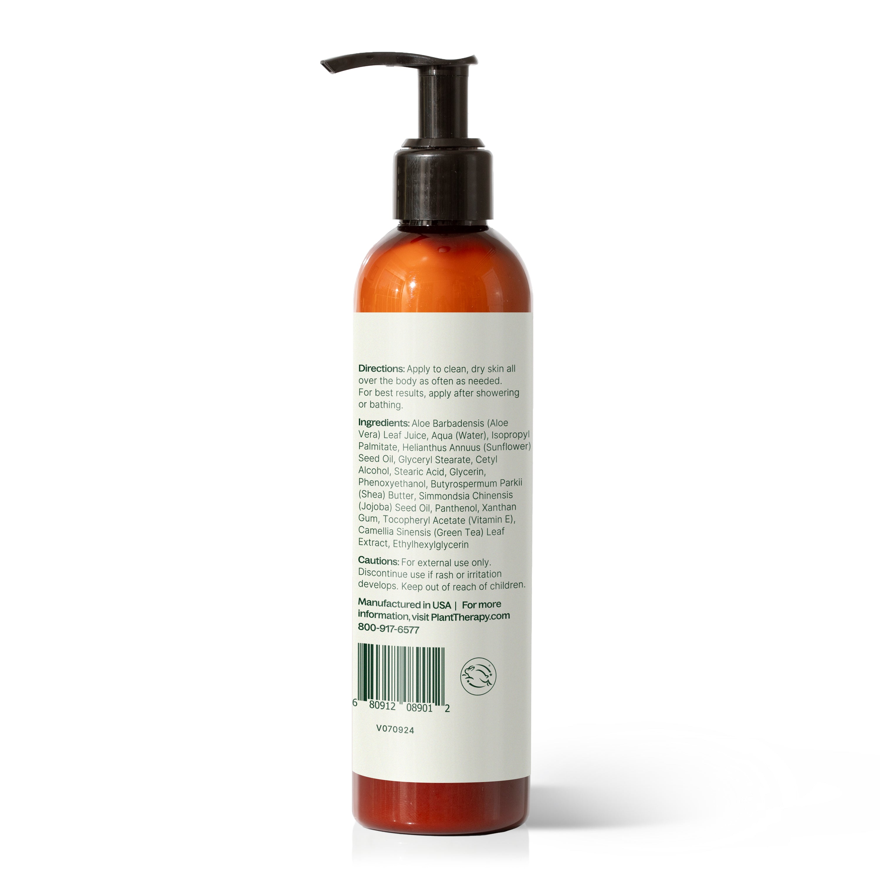 Unscented Body Lotion with Aloe and Shea – Plant Therapy